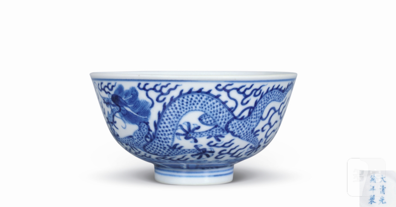 清光绪 青花龙纹碗